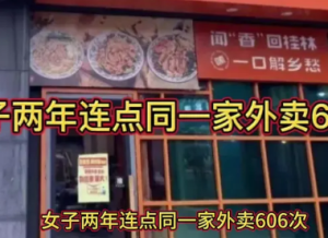创新通三辊闸防撞高级票务闸机