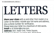 2025.04.10新闻图了