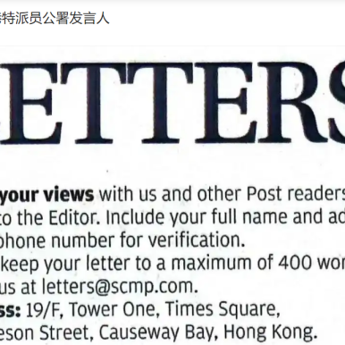 2025.04.10新闻图了