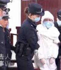 女法官遇害案凶手被判死刑