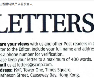 2025.04.10新闻图了