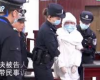 女法官遇害案凶手被判死刑