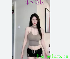 审忆专题