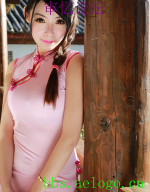 生活服务